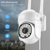 Security Cameras Outdoor - 1080P Color Night Vision Wireless WiFi Home Video Surveillance Pan & Tilt 360Â¬âˆž View; Auto Tracking Smart Alerts; 2-Way Aud